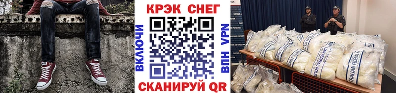 COCAIN Эквадор  Межгорье 