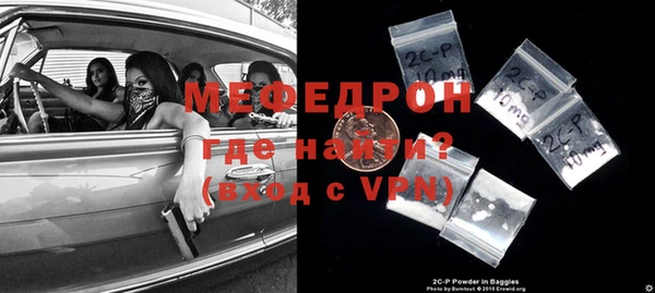 jwh Богданович