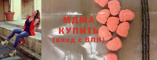 прущая мука Богородицк