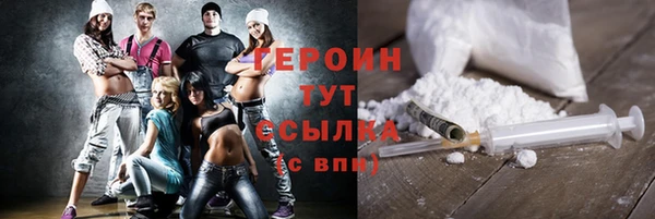 дживик Богородск