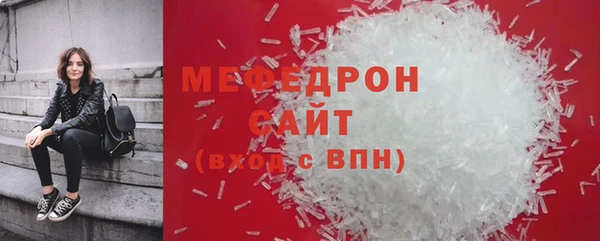 jwh Богданович