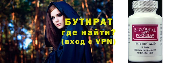 jwh Богданович