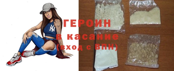 дживик Богородск