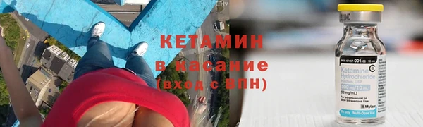 jwh Богданович