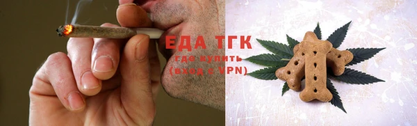 jwh Бугульма