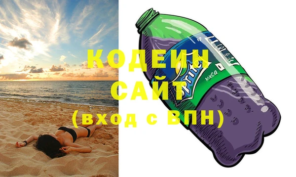 прущая мука Богородицк