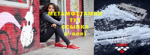 jwh Богданович