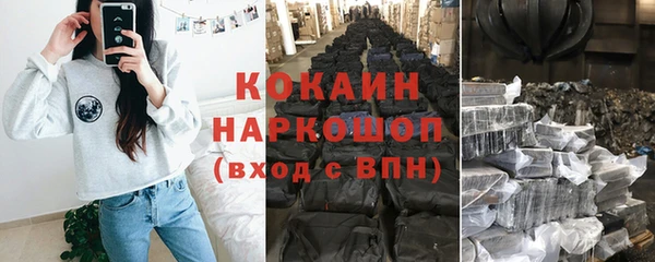 jwh Богданович
