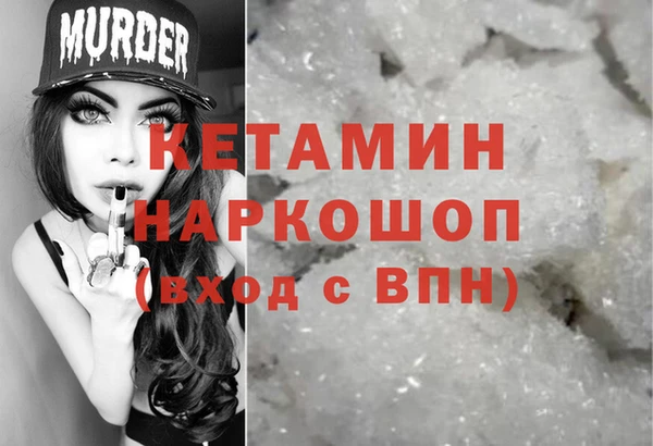 jwh Богданович