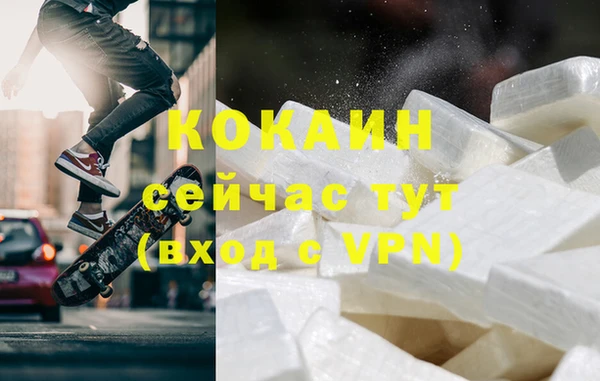 jwh Богданович