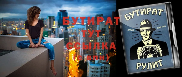 jwh Богданович