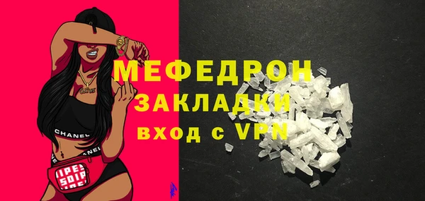 jwh Богданович