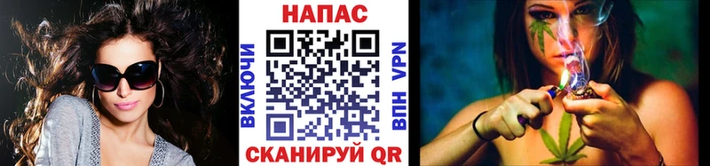 МАРИХУАНА VHQ  Межгорье 